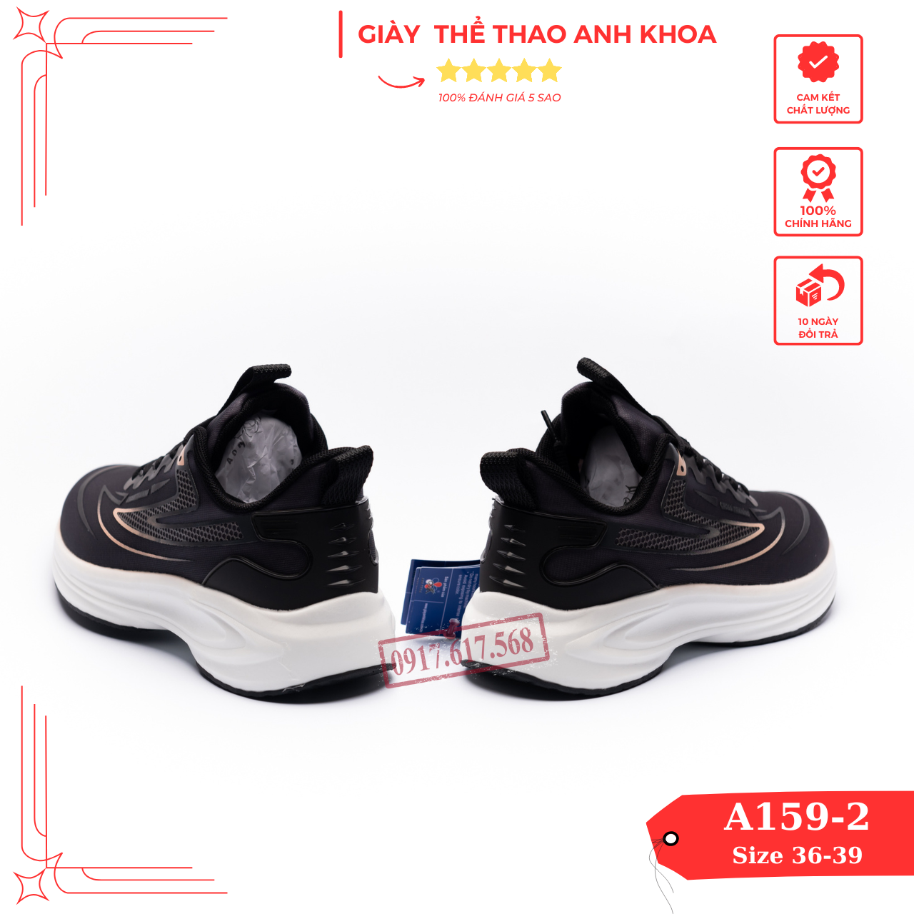 A159-2 (4)